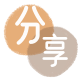 太原花呗24小时在线套微信_蚂蚁信用卡怎么提现出来_信用卡提现靠谱商家_信用卡网
